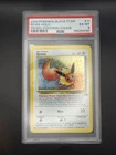 2000 Pokemon HOLO EEVEE Black Star Promo - #11