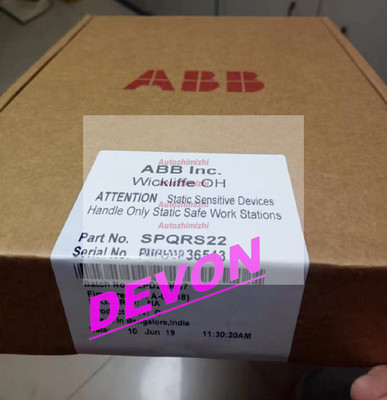 ONE SPQRS22 ABB Bailey Module