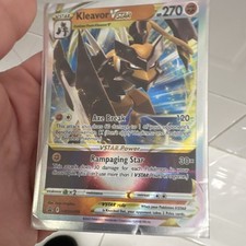 Pokémon TCG Kleavor VSTAR & Banette EX Holo Cards Lot Sword & Shield Set (2)