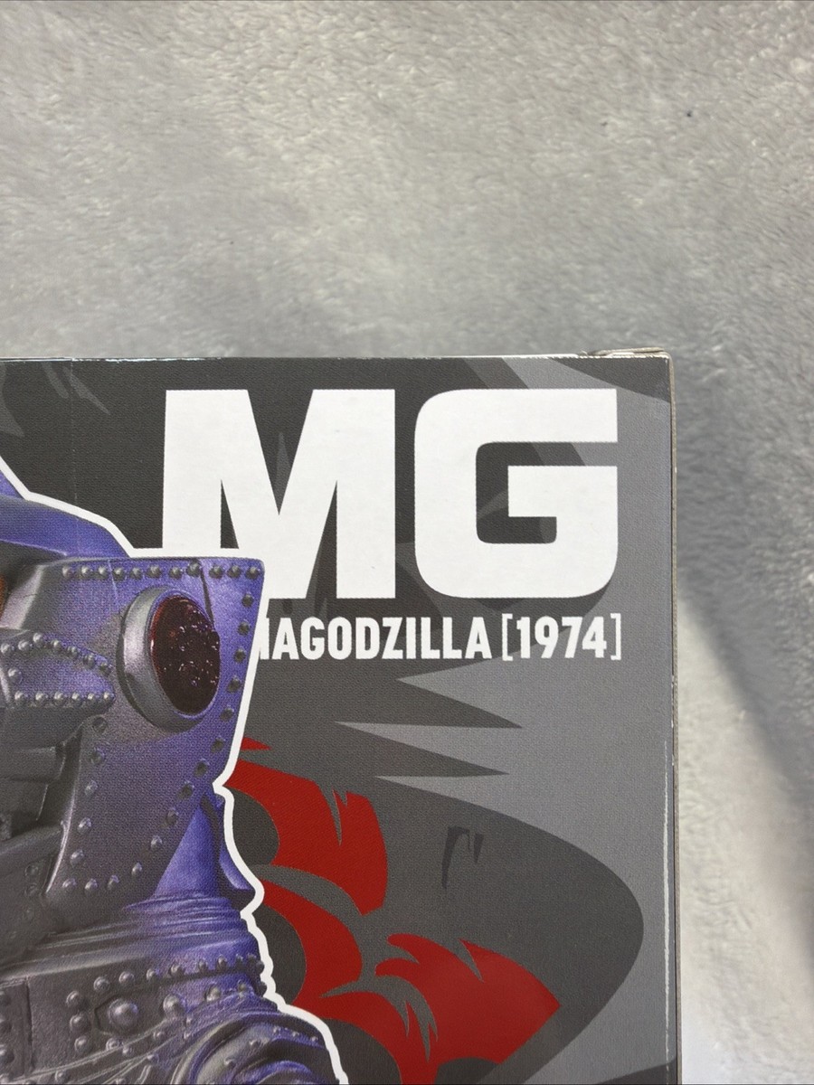 Mechagodzilla Enshrined Godzilla, BanPresto Bandai Namco Figure