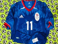 Adidas Great Britain Blue Soccer Football Jersey Olympics 2012 Gareth Bale S