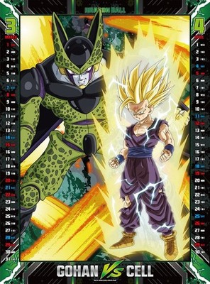 Dragon Ball 2026 Calendar Toei Animation Official Store Exclusive