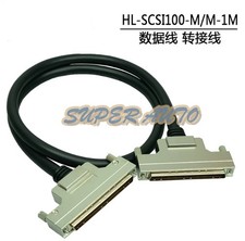 1Pcs New For SCSI100 pure copper data cable male to male 1 /2/3/4/5 meter
