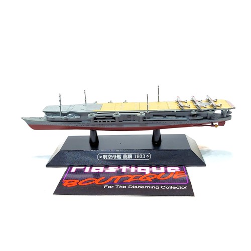 Eaglemoss Ryujo 1:1100 #23 1933 WARSHIPS OF THE WORLD DEAGOSTINI JAPAN IJN