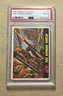 1962 Mars Attacks The Human Torch Card #9 PSA 4