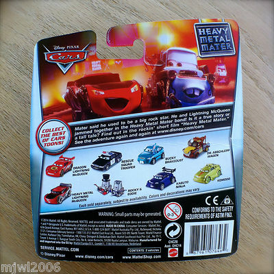 Disney PIXAR Cars TOON ROCKY & EDDIE Tall Tales guitar HEAVY METAL