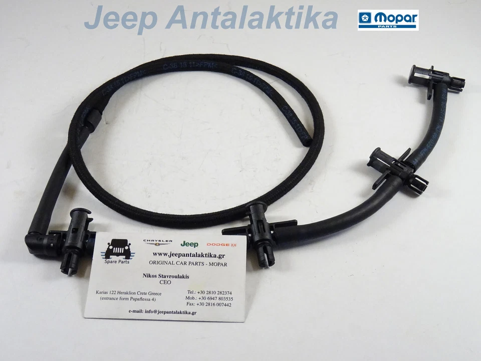 Fuel Hose Jeep Wrangler JK 11-18 2.8CRD 68092301AA New OEM Mopar - Image 3 of 4