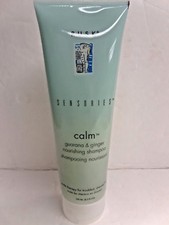 2 x RUSK sensories calm guarana  ginger nourishing shampoo 8.5oz lot of 2 NEW