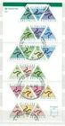 FAUNA_8561 1994 Australia animals FDC BOOKLET