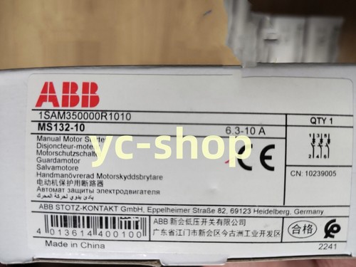 New MS132-10 1SAM350000R1010 Motor Circuit Breaker Fast shipping via - Picture 1 of 4