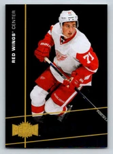 2015-16 Fleer Showcase Metal Universe #MU8 Dylan Larkin (ref 182085)