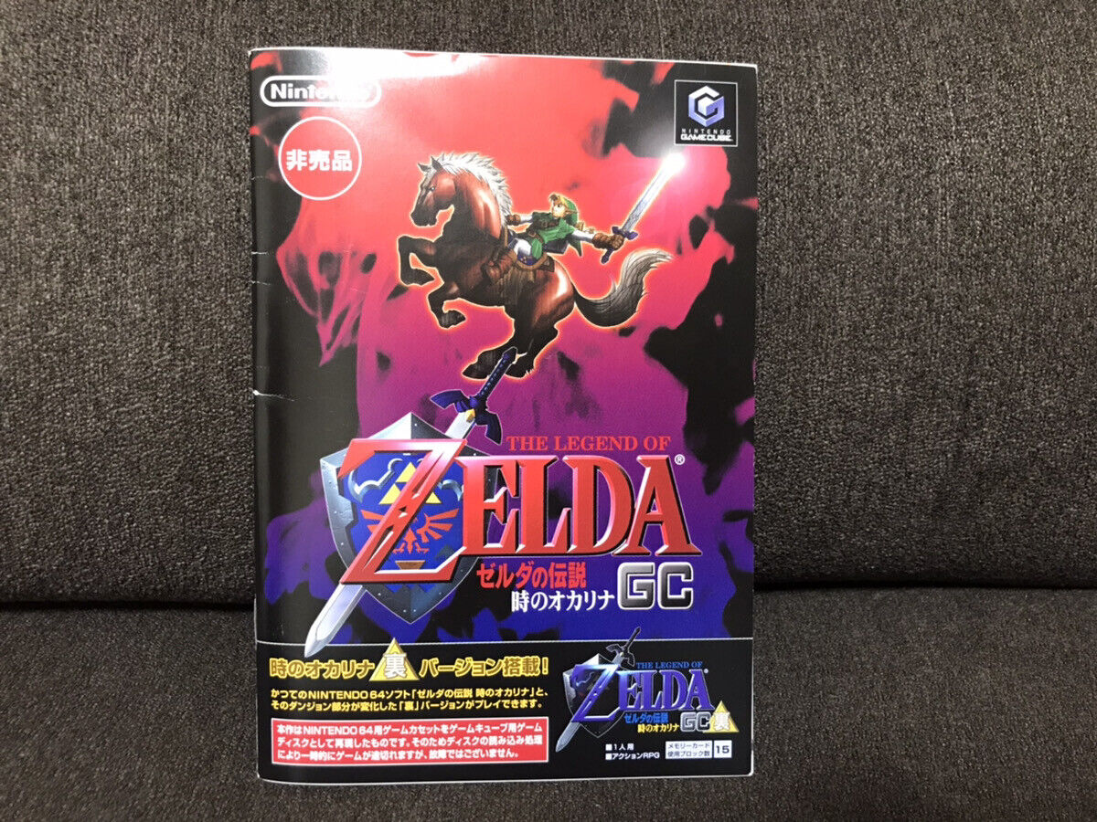 The Legend of Zelda: Ocarina of Time GC Not sold in stores Nintendo GameCube