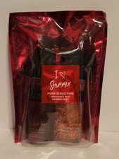 Victoria's Secret PURE SEDUCTION I Love Shimmer Fragrance Mist 2.5 Oz Gift Set