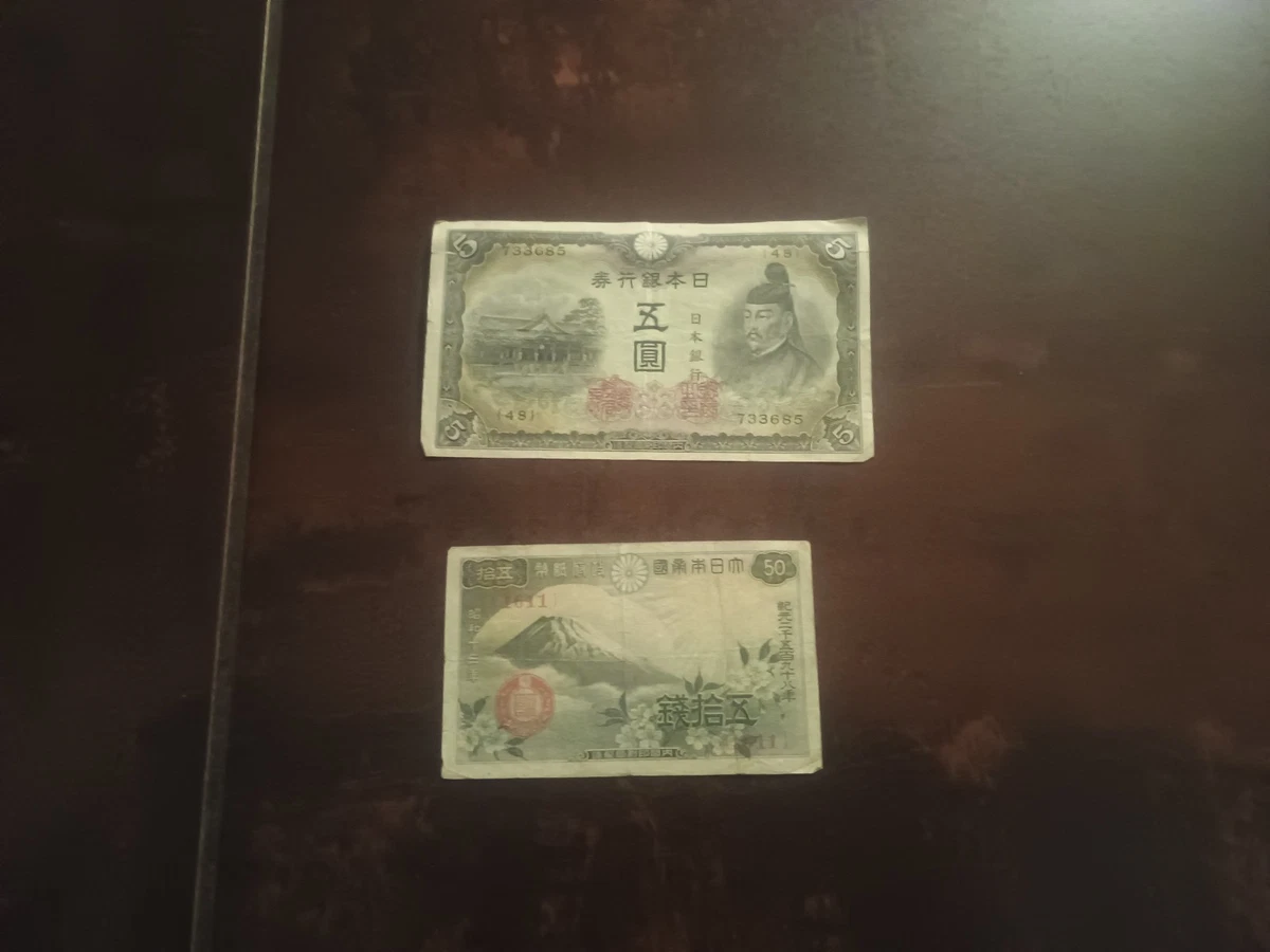 收藏品、批量日本纸币| eBay