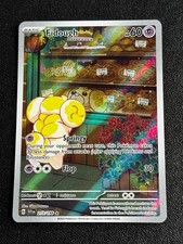 Fidough 213/198 SV01: Scarlet & Violet Base Set Illustration Rare NM on eBay