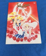Sailor Moon Art Edition Band 2 Hardcover Anime Manga Vintage Deutsch 1999