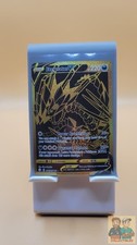 Eternatus V SV121/SV122 Secret Rare Shining Fates Shiny Vault Pokemon LP on eBay