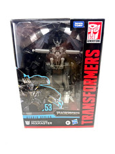 Transformers Hasbro Studio Series 53 Mixmaster NEW SEALED Figure