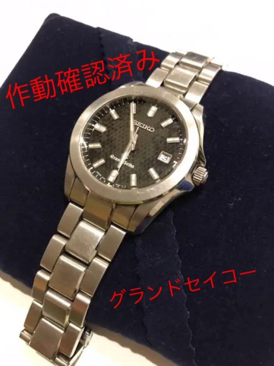 Grand Seiko Quartz Watch SBGF021 8J56-8020 Stainless Steel 200m