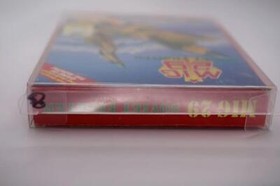 Nintendo NES Game MIG 29 Soviet Fighter CIB Complete Box Registration poster 8