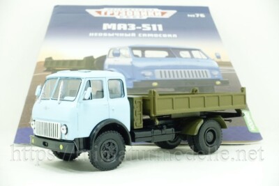 1:43 MAZ 511 Zweiseitkipper Kipper Modimio 76 DDR Soviet dump Russian UdSSR USSR