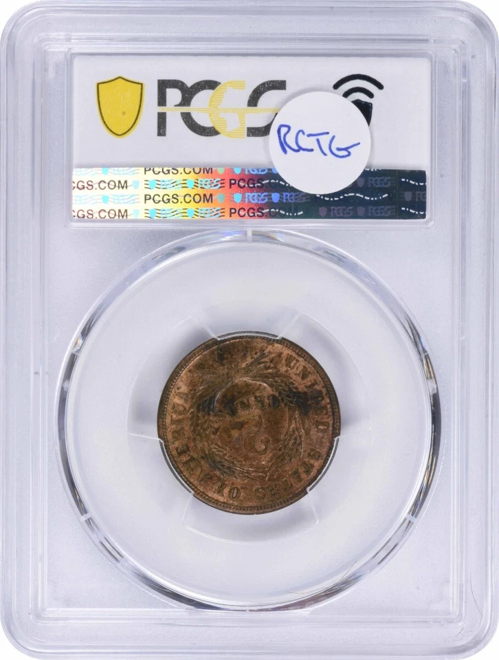 1865 Two Cent Piece Plain 5 MS63RB PCGS - Image 2 of 2
