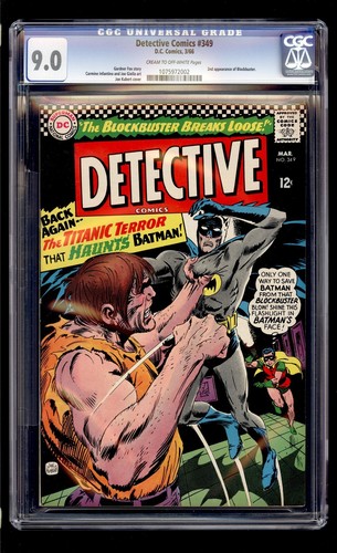 Detective Comics #349 1966 CGC 9.0 VF/NM C/OW High Definition Scans**