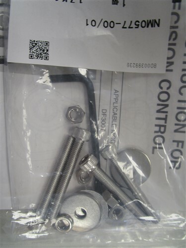 鈴 ページ Suzuki 67200-88L02 Single Engine Remote Box, Mechanical (Top