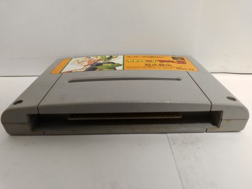 Nintendo Super Famicom SNES Lot of 10 Retro Game Confirmed Operation Japan #017 - Picture 11 of 16
