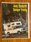 1966 Jeep Gladiator 4-wheel Drive Camper Truck Sales Brochure - Nice & Unusual — photo 1