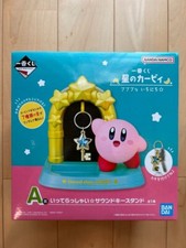 Ichiban Kuji Kirby of the Stars Prize A Sound Key Stand New 14cm