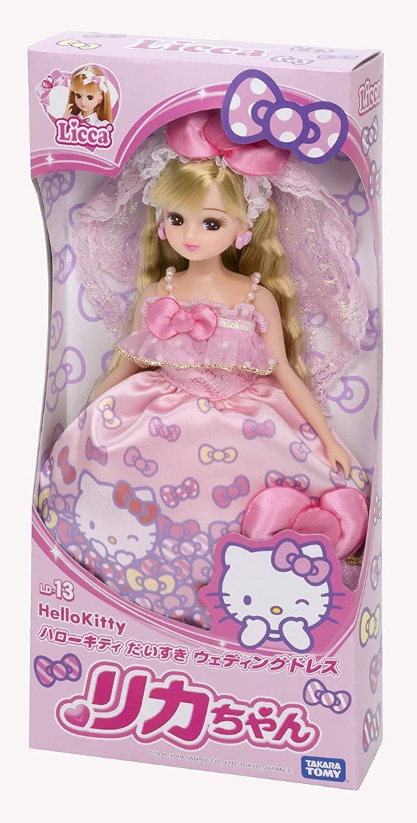 NEW Takara Tomy Licca Chan Doll LD-13 Hello Kitty Wedding Dress