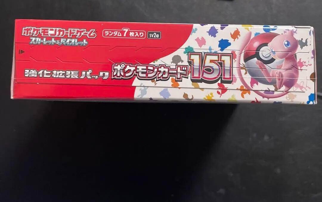 Pokemon Card Scarlet & Violet 151 Booster Box sv2a Japanese Pokemon Card Scarlet & Violet 151 Booster Box sv2a Japanese