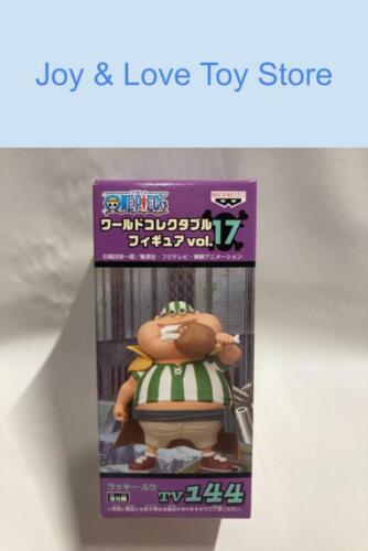 One Piece Wcf World Collectable Figure Vol 17 Tv 144 Lucky Roux Japan Import Ebay