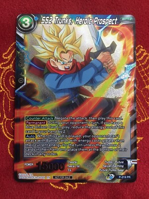 Dragon Ball Super Card Game SS2 Trunks, Heroic Prospect Player's