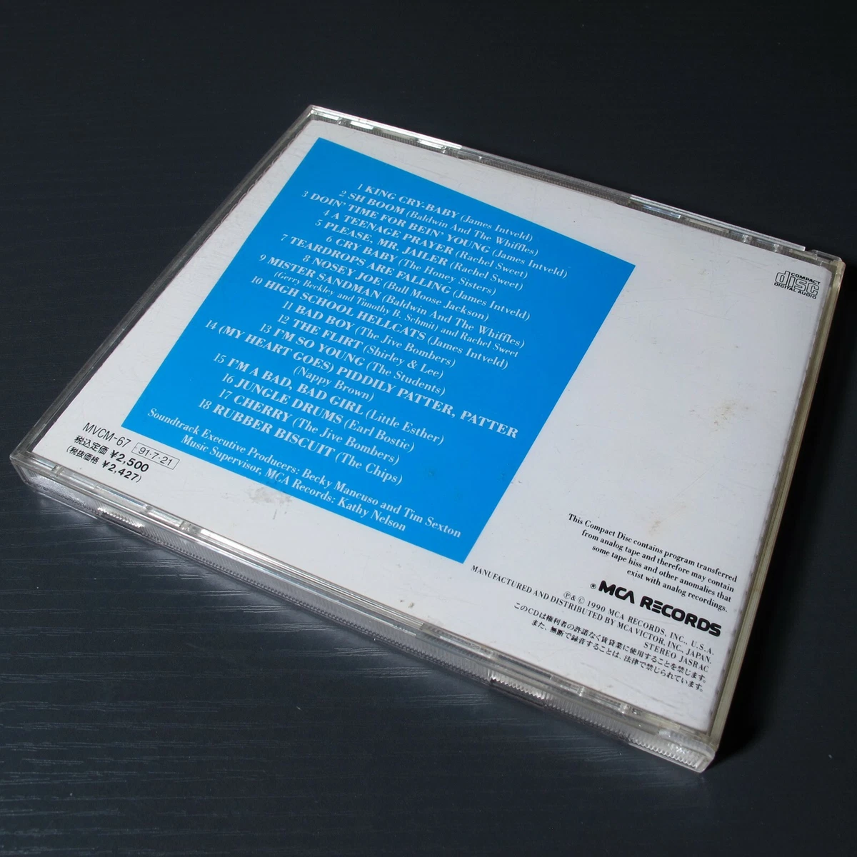 Cry-Baby - Music From The Original Motion Picture Soundtrack JAPAN