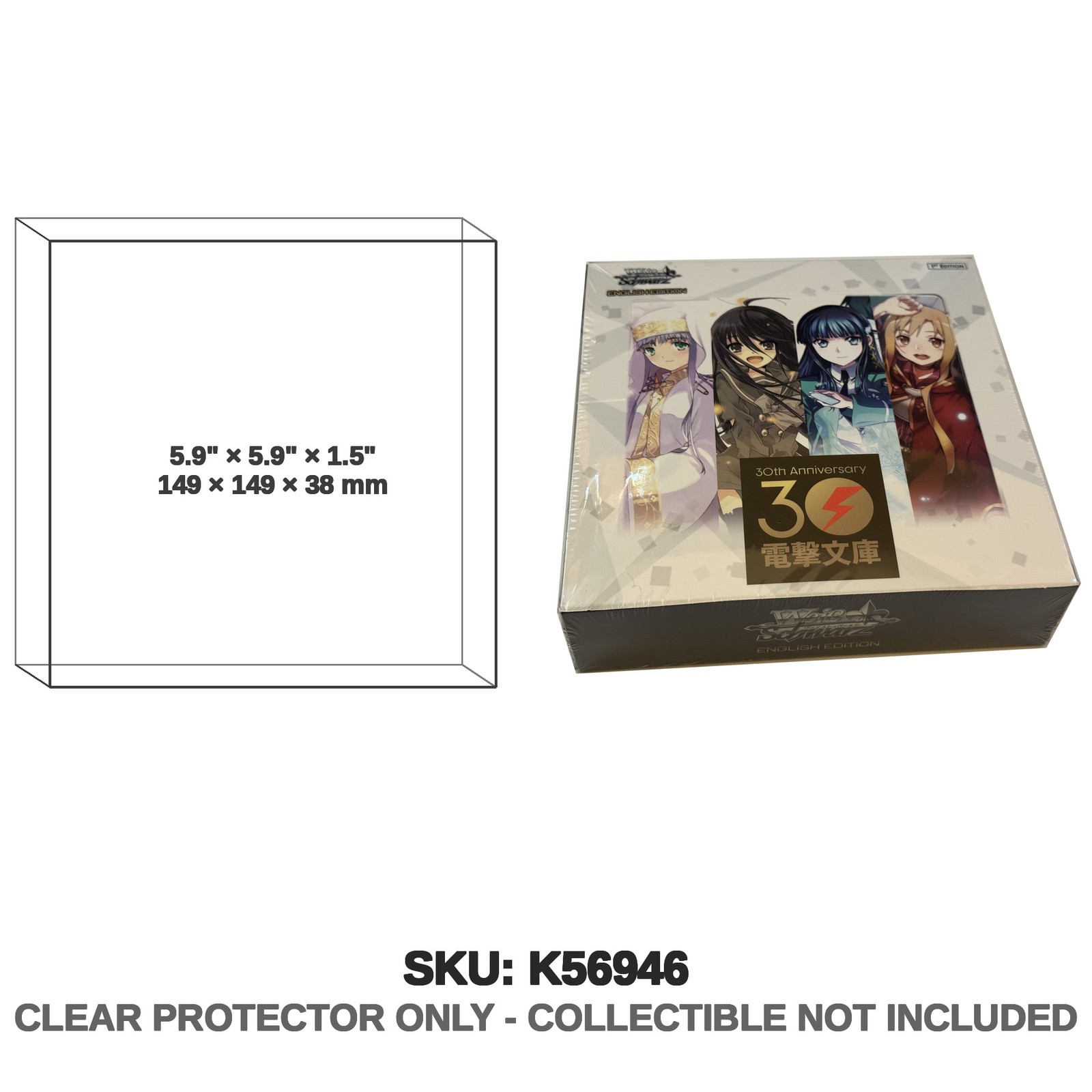 Protector For Dengeki Bunko Weiss Schwarz English Edition Booster Box