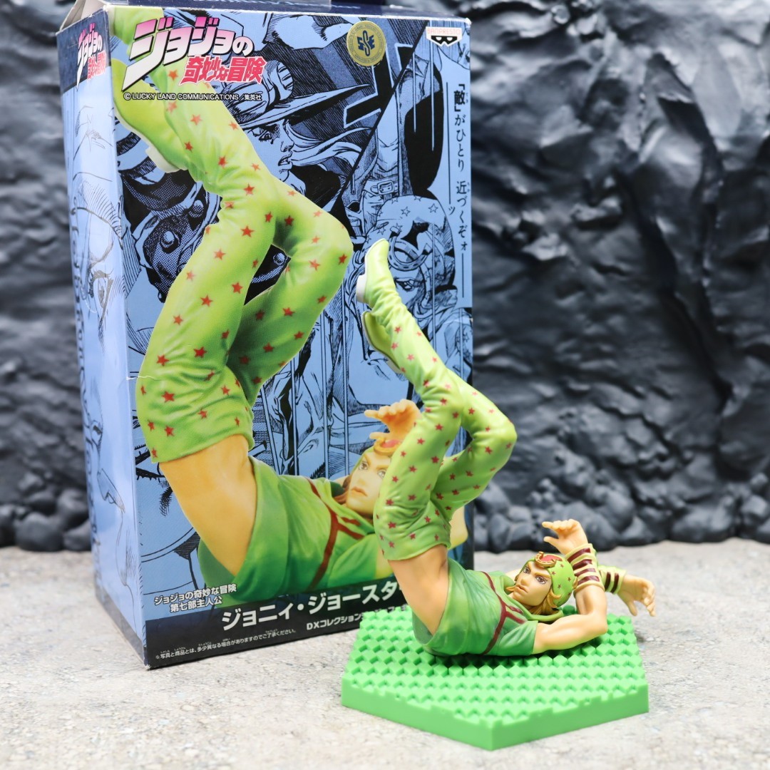 JoJo's Bizarre Adventure Johnny Joestar in green DX Collection