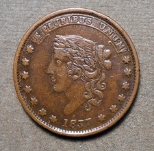 Hard Times HT-51, Low-36, Millions For Defence, R-2, copper, 28mm, vf