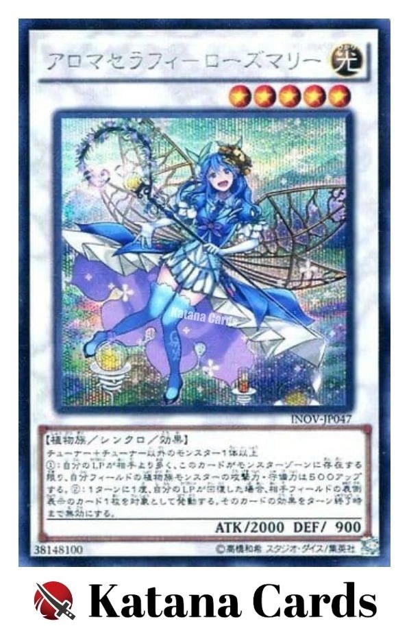 Yugioh Cards | Aromaseraphy Rosemary Secret Rare | INOV-JP047 Japanese - Image 3 of 4