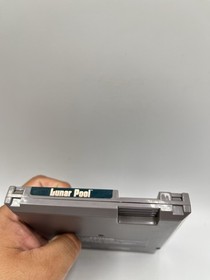 Lunar Pool (Nintendo) NES