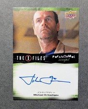 2025 Upper Deck The X-Files Government Conspiracies Checklist Guide in-content 28