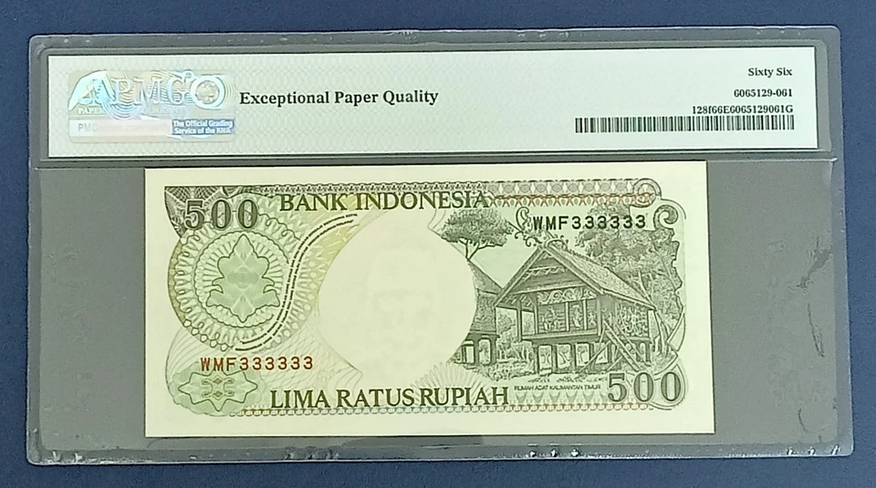Indonesia 500 Rupiah 1992/1997 Solid 333333 Pick#128f PMG 66 EPQ - Image 2 of 2