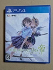 Blue Reflection: Second Light PS4 Japan Version - BLUE REFLECTION