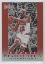 2021-22 Panini Select Rookie Revolution Red Prizm Ayo Dosunmu #22 0it8