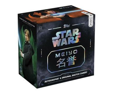 Topps Star Wars Meiyo 2025: Choose your base card(s) Dark/Empire side