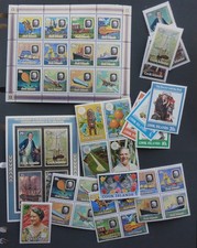 COOK ISLANDS MINT VF H* SET & S/S TRASPORTO/AVIAZIONE LOW START SPEDIZIONE GRATUITA