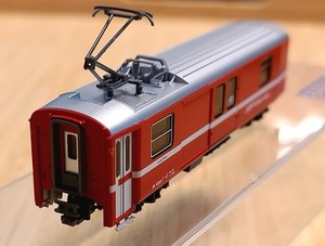 Kato 5279-1 N Scale RhB #DS4223 Power Baggage Car