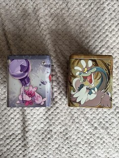 Empty Pokemon Tins X2. Lot 2