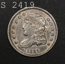 1837 LG 5C Capped Bust Half Dime "XF"*Free S/H After 1st Item*